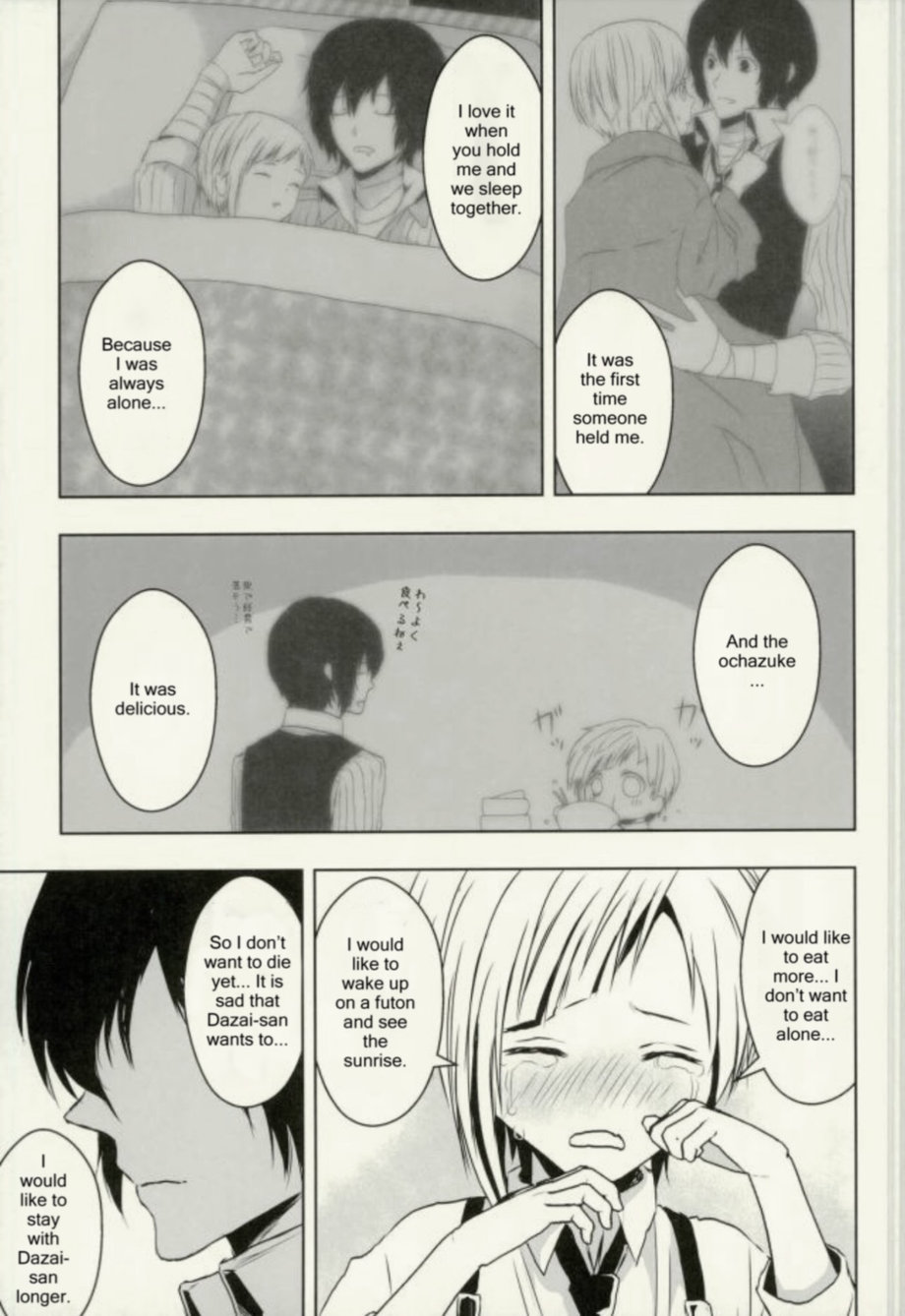 [Tanayama-tt] A Suicidist Stumbles Across A Tiger And Decides to Nurture It – Bungo Stray Dogs dj [Eng] — 024