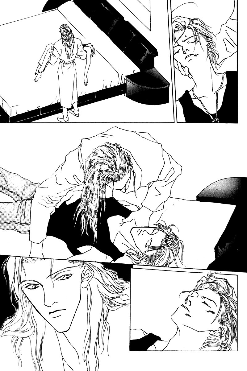 [Shouko Kazamaki] Apetite for Destruction – Ai no Kusabi DJ [Español] — 027