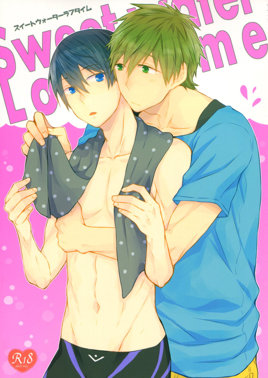 [158k] Free! dj – Sweet water Love Time [JP] — 001