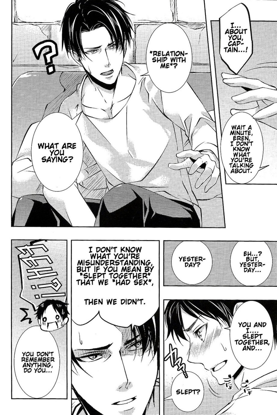 [Promenade (SHIBAO Kenta)] Shingeki no Kyojin dj – Bureiko Night [Eng] — 017