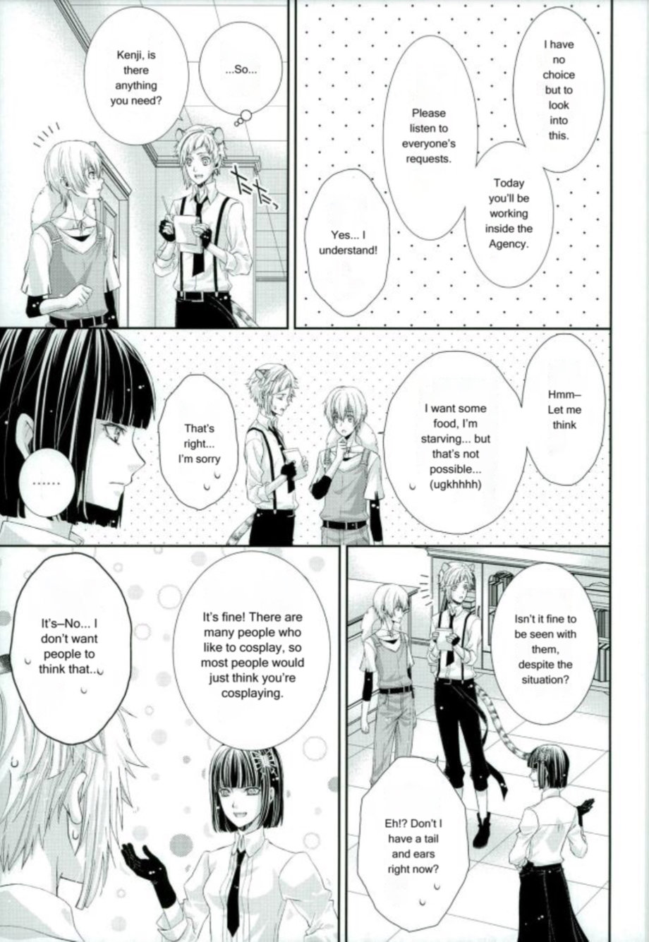 [Juokubunritsu] A Day Unlike Any Other – Bungo Stray Dogs dj [Eng] — 007
