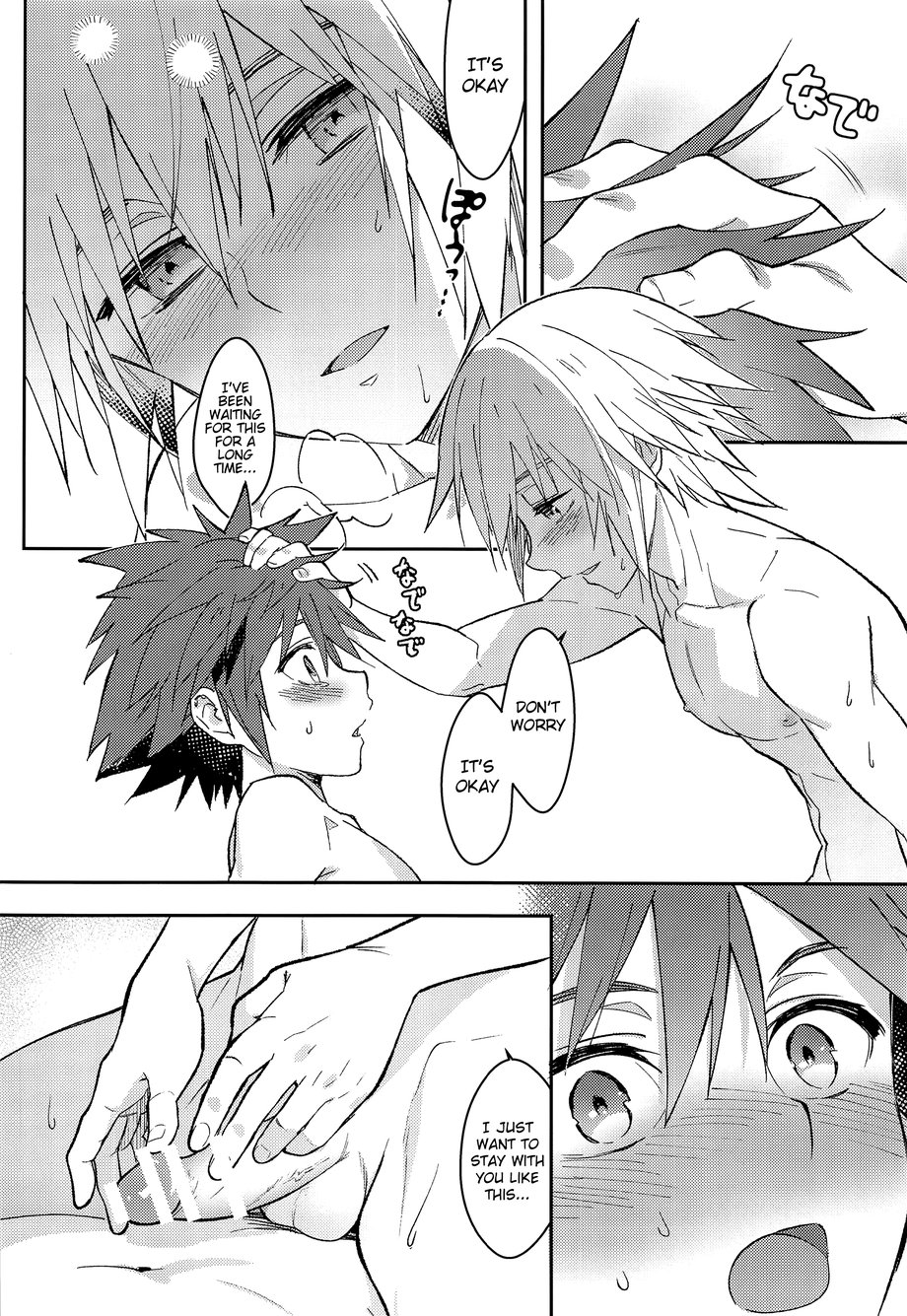 [esto (Ninomotoko)] Iikagen ni Shiro, Osou zo – Kingdom Hearts dj [Eng] — 019