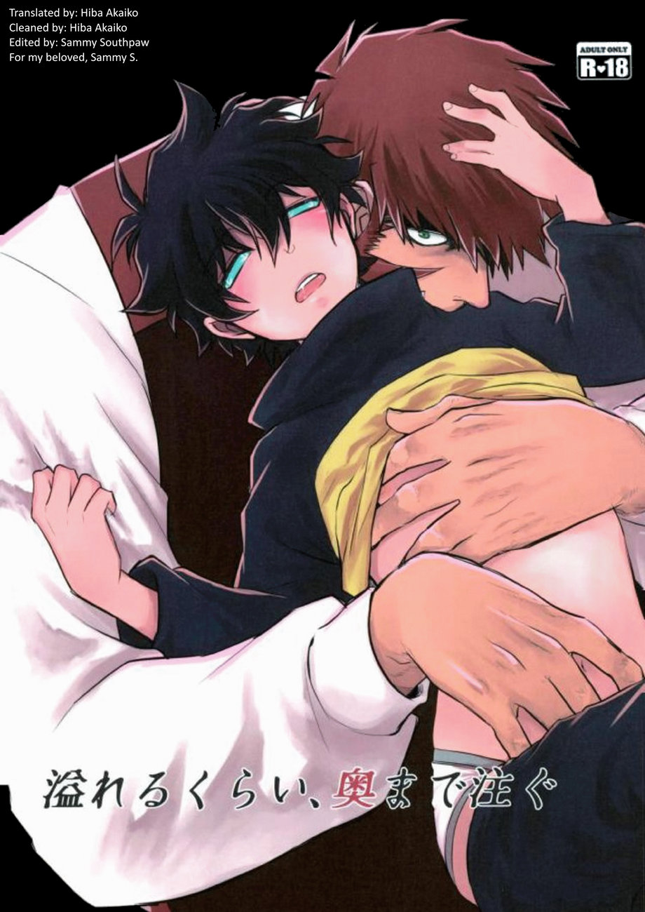 [Kino] Overflowing, Only Spill Inside – Kekkai Sensen dj [Eng] — 002