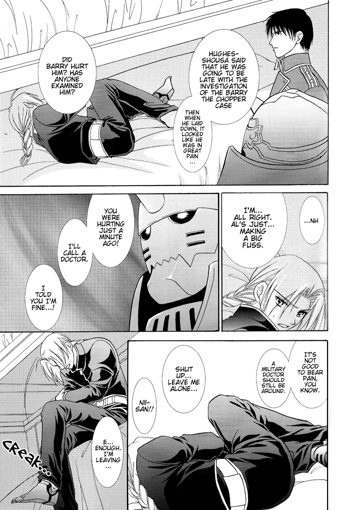 [E-ria (ASAKI Eri)] Fullmetal Alchemist dj – Limit [Eng] — 010