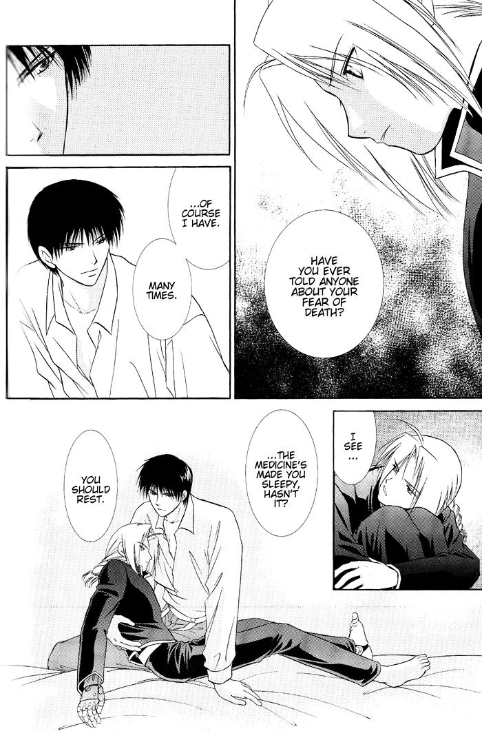 [E-ria (ASAKI Eri)] Fullmetal Alchemist dj – Limit [Eng] — 022