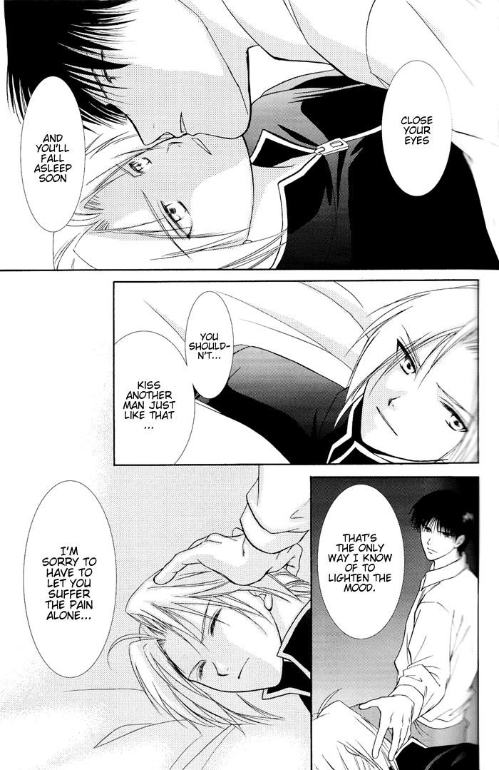 [E-ria (ASAKI Eri)] Fullmetal Alchemist dj – Limit [Eng] — 023