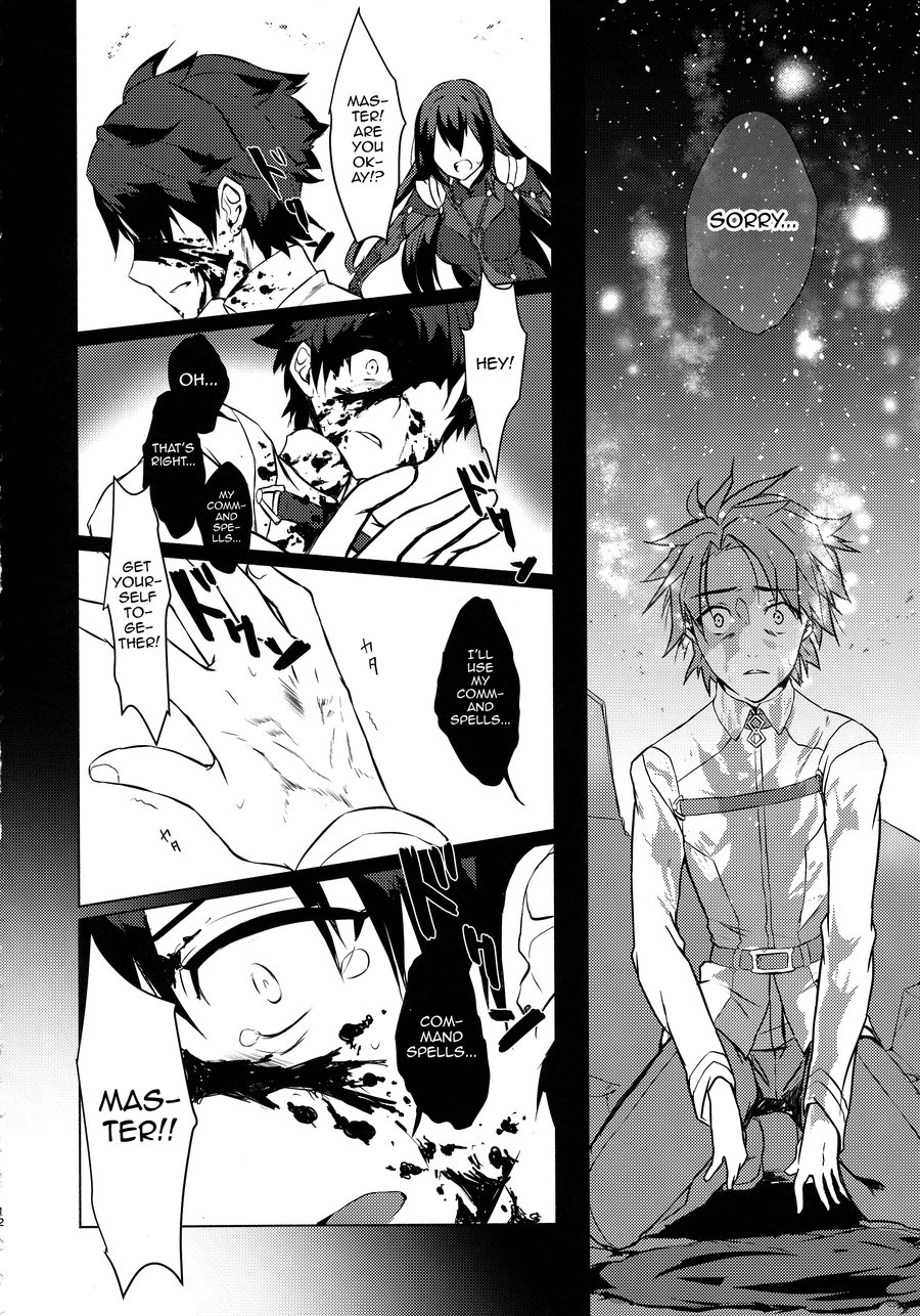 [Nekorobi (Nakajima Kotoko)] Astolfo-kun to Nenmatsu ni Ichaicha Sugosu Hon – Fate/ Grand Order dj [Eng] — 012