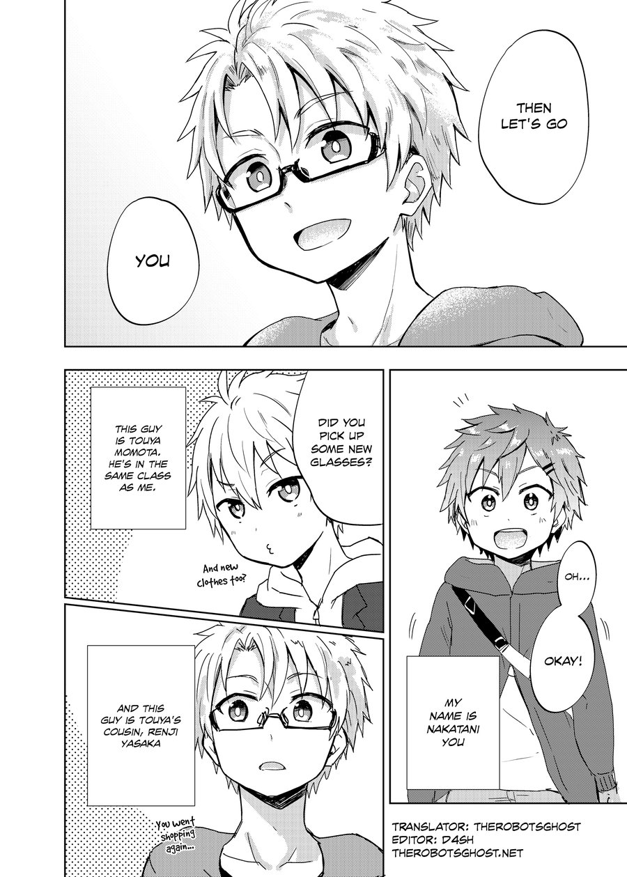[Majihama. (Mebata Shun)] NTR ni Youkoso! [Eng] — 005