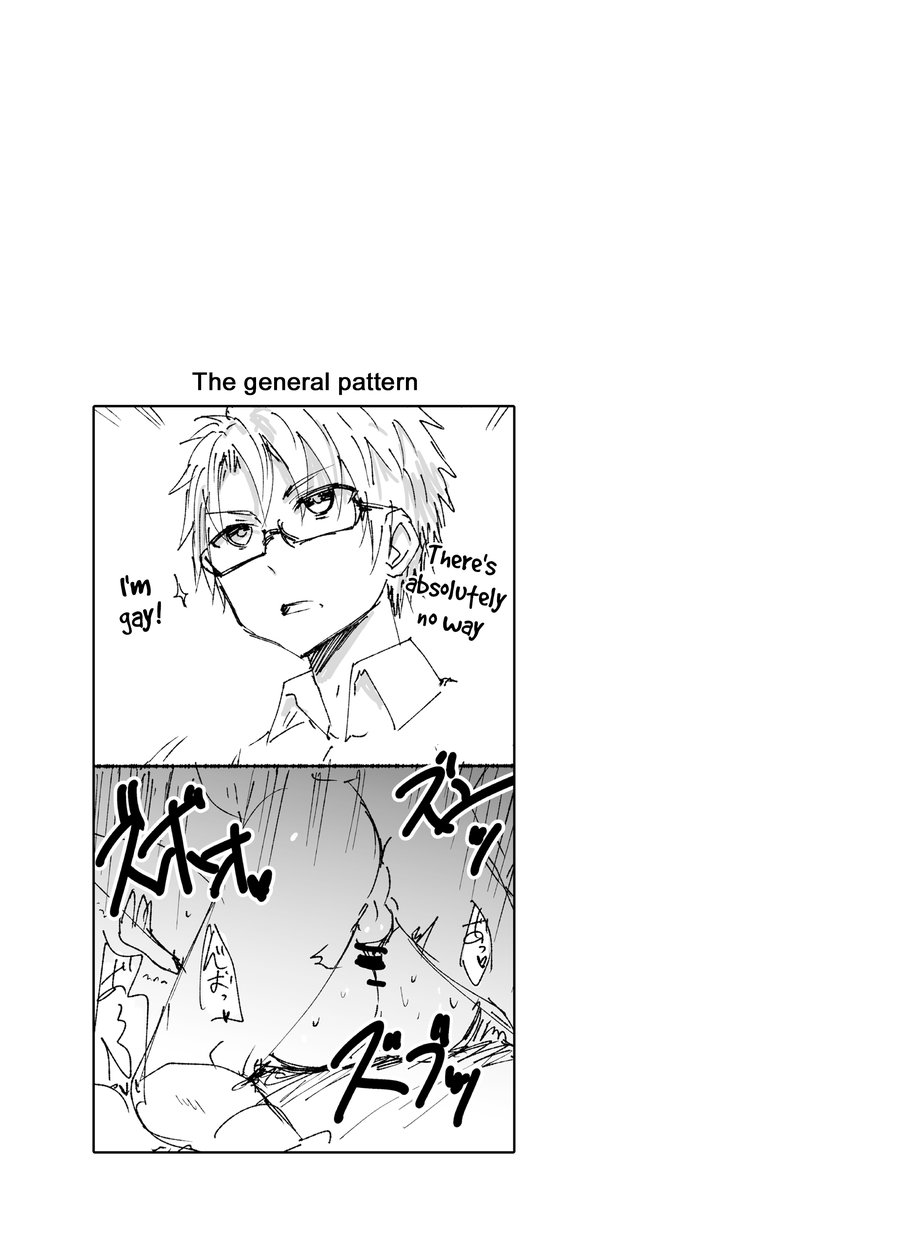 [Majihama. (Mebata Shun)] NTR ni Youkoso! [Eng] — 022