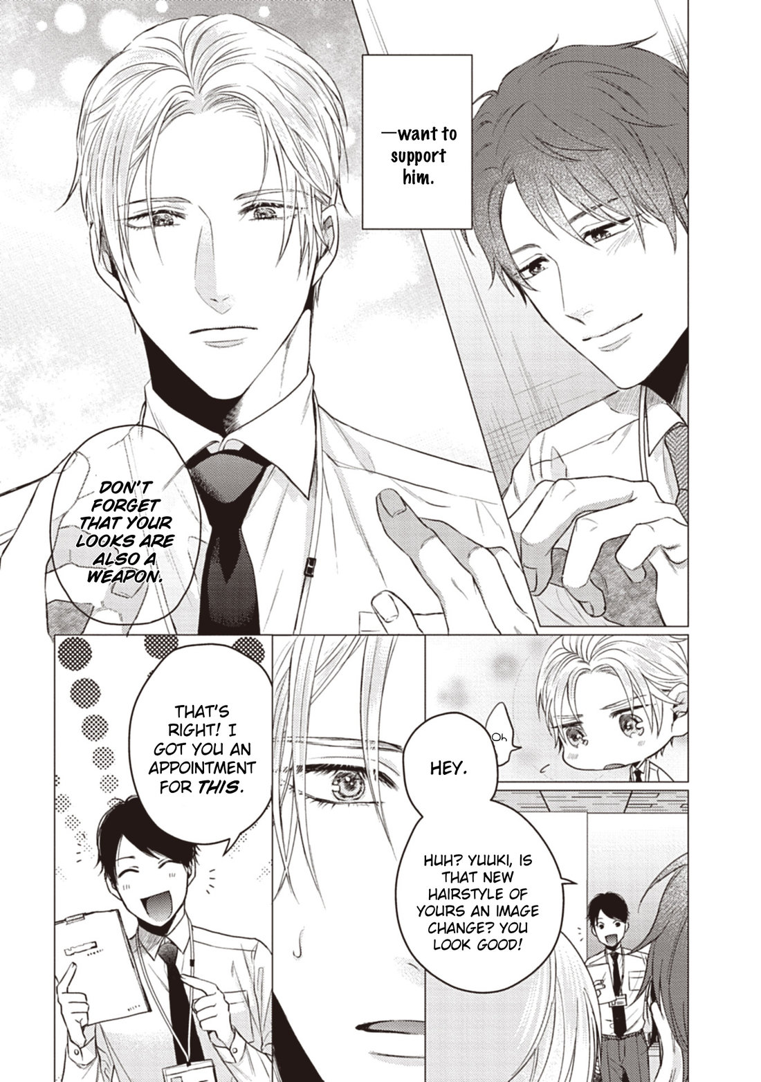 [YAREYA Umako] Sono Kao Mitara, Gaman wa Dekinai (update c.3) [Eng] — 020