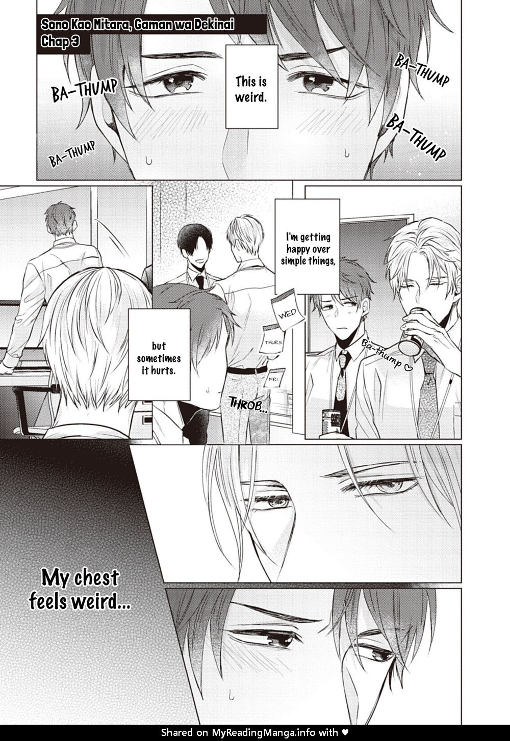 [YAREYA Umako] Sono Kao Mitara, Gaman wa Dekinai (update c.3) [Eng] — 033