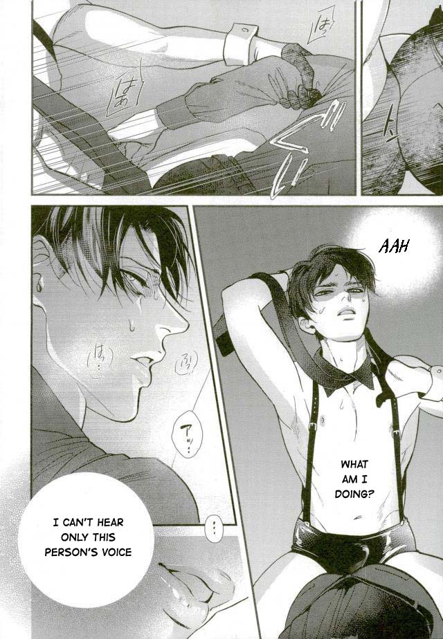 [rasu] Just For You – Attack on Titan dj [Eng] — 015
