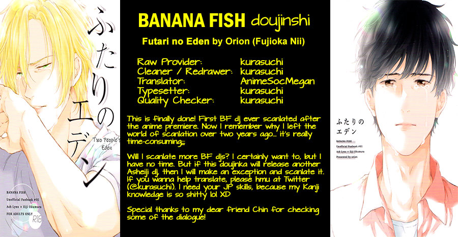 [Orion (Fujioka Nii)] Banana Fish dj – Futari no Eden [Eng] — 041