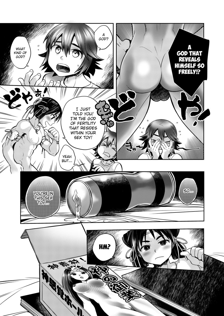 [Karasuma Pink Higashiiru (Karasuma Pink)] Shota×Shota Hajimemashita! [Eng] — 022
