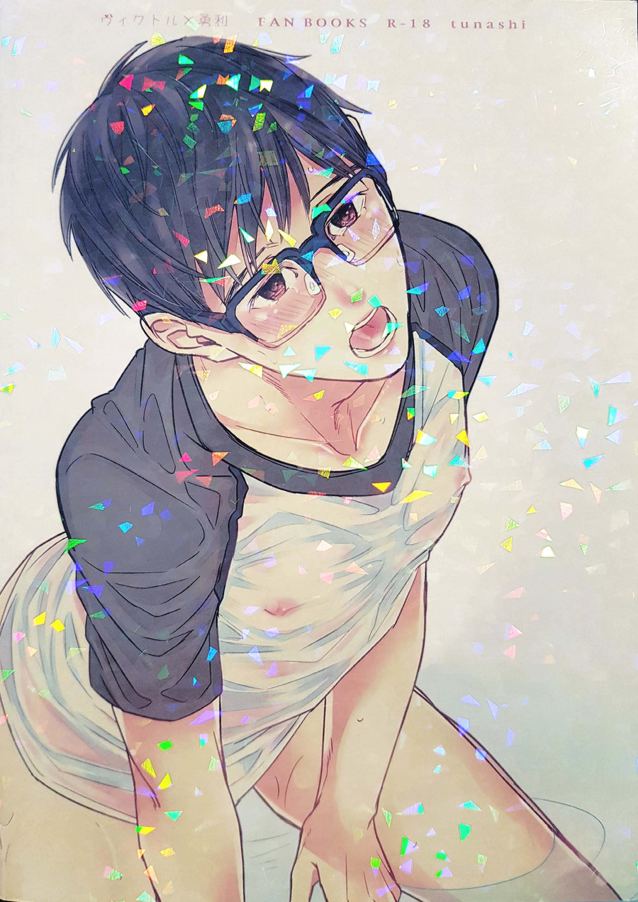 [Plus Juu] Boku wa Hatsujouki wo Shiranai – Yuri on Ice dj [JP] — 002