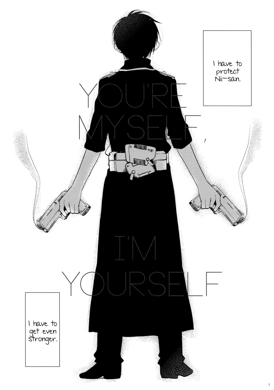[Ai Yuco] Ao no Exorcist dj – You’re Myself, I’m Yourself [Eng] — 007