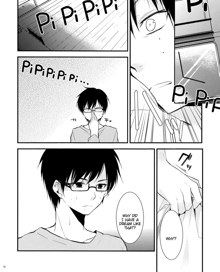 [Ai Yuco] Ao no Exorcist dj – You’re Myself, I’m Yourself [Eng] — 010