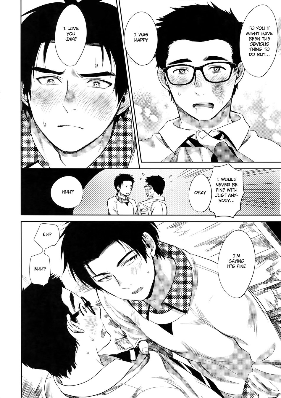 [Inufuro (Inufuro)] Locker – Dead By Daylight dj [Eng] — 011