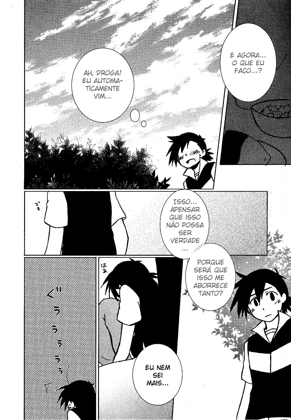 [Kiku] Pokemon dj – Pure Love Surrender [Portuguese] — 009