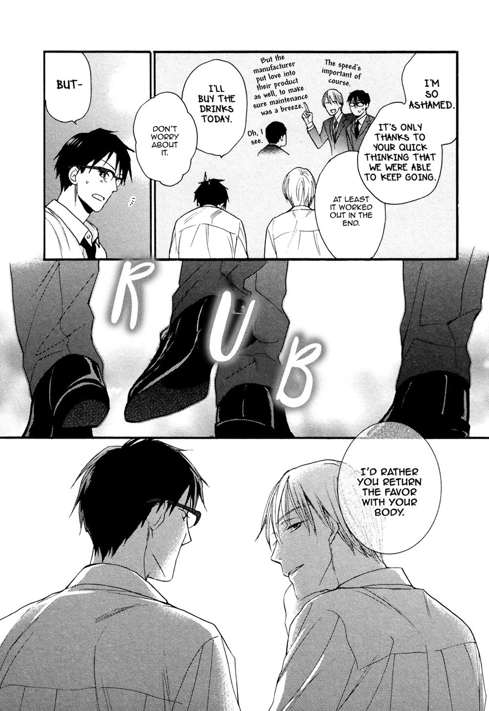 [Fujitani Youko] Romantic Pornography (update c.2) [Eng] — 011