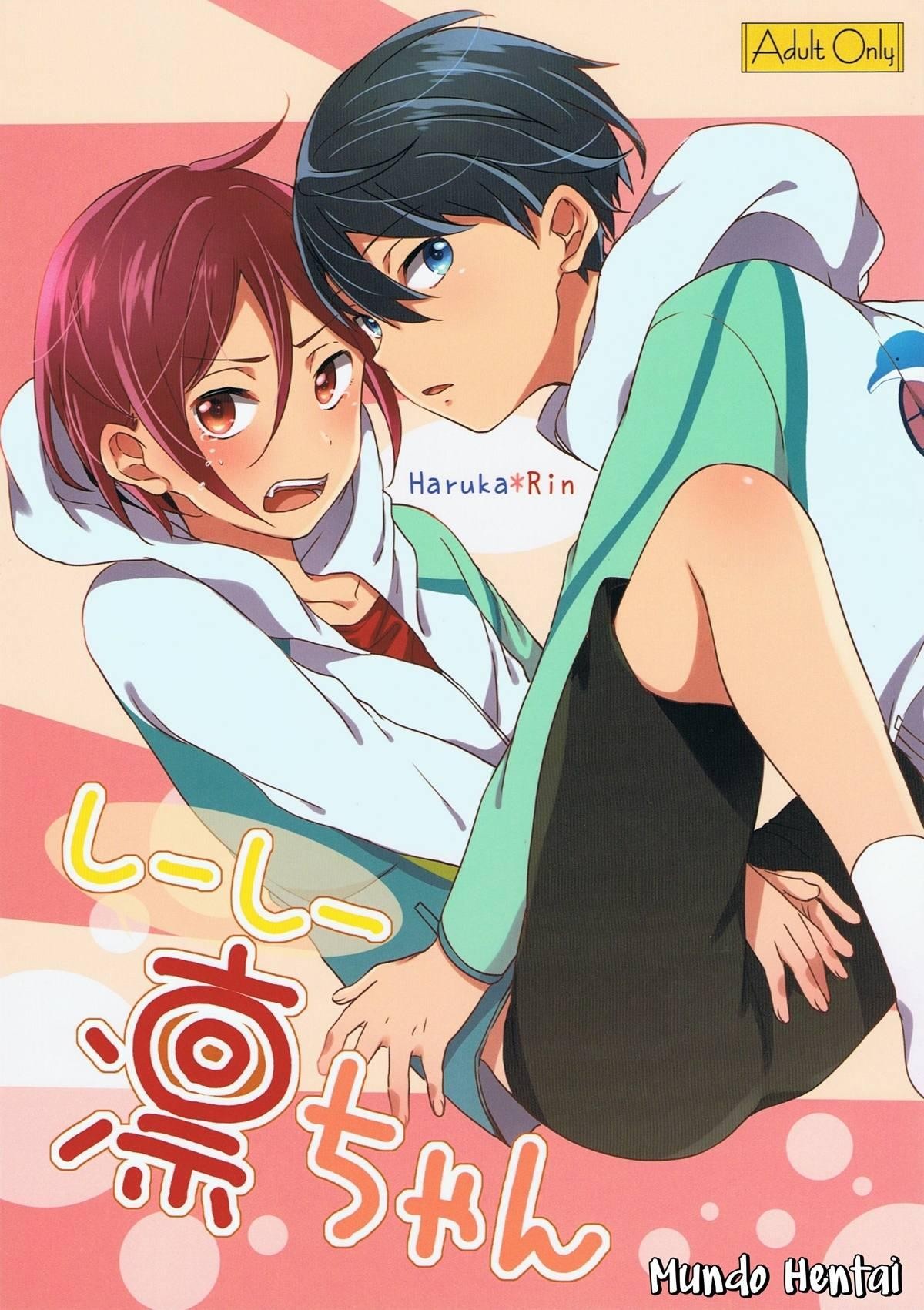 [American ☆ Rock (Kotarou)] Shii Shii Rin-chan – Free! dj [Portuguese] — 001