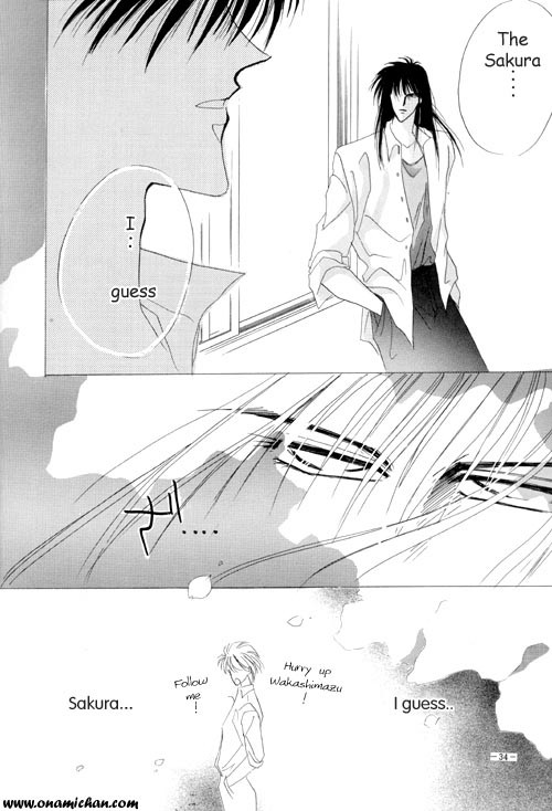 [CLUB DOLL (OZAKI Minami)] Captain Tsubasa dj – Yayoi Shinjuu [Eng] — 013