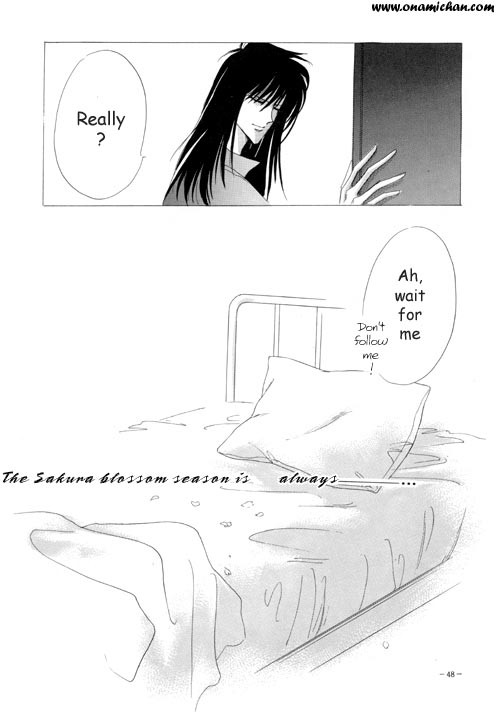 [CLUB DOLL (OZAKI Minami)] Captain Tsubasa dj – Yayoi Shinjuu [Eng] — 027