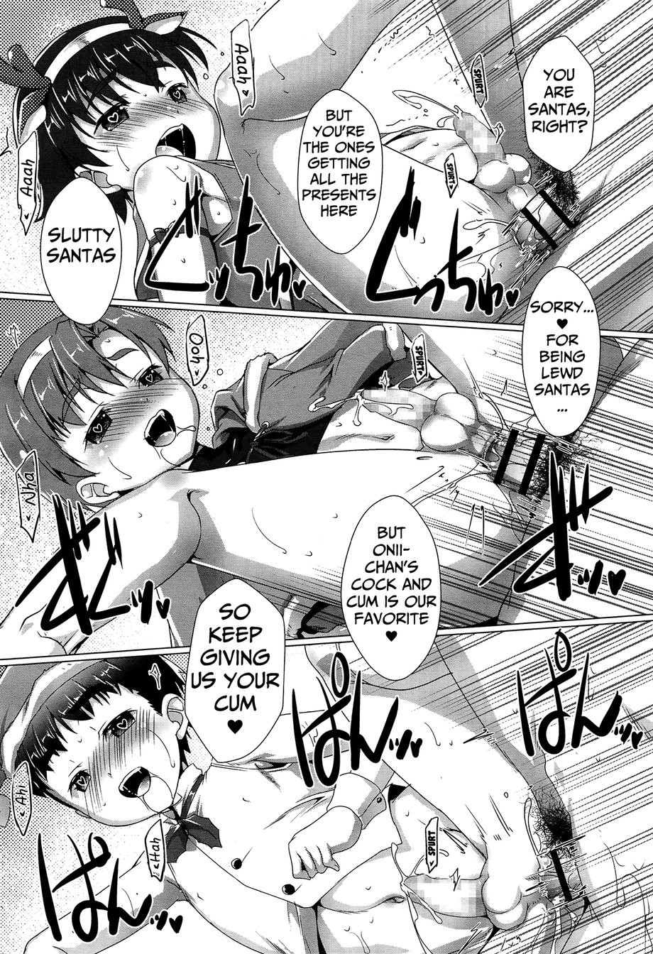 [Takase Yuu] Himitsu no Shounen-dan SP | Secret Boys Club SP [Eng] — 010