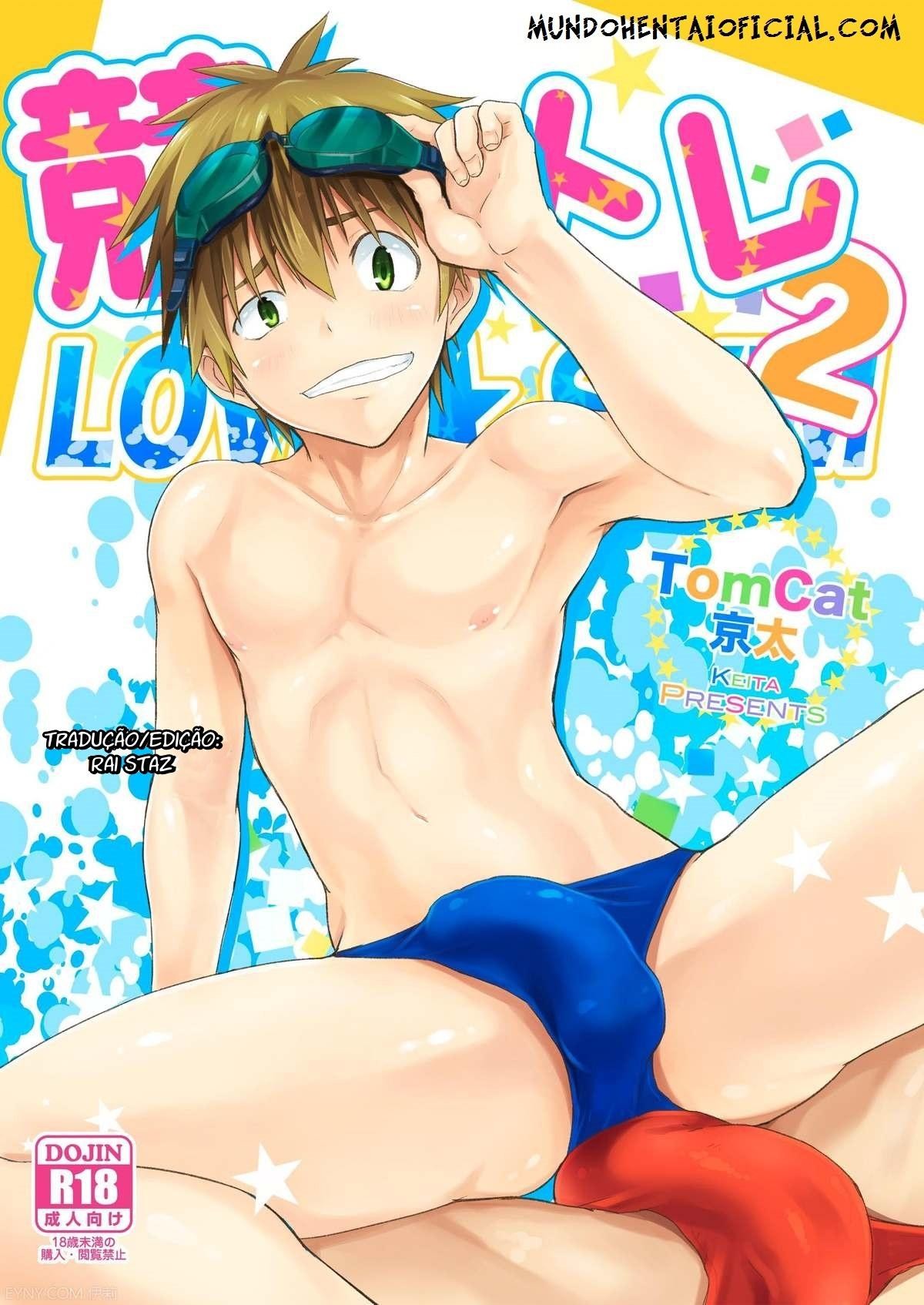 [TomCat (Keita)] Competition Training – Love Swim 2 [Portuguese] — 001