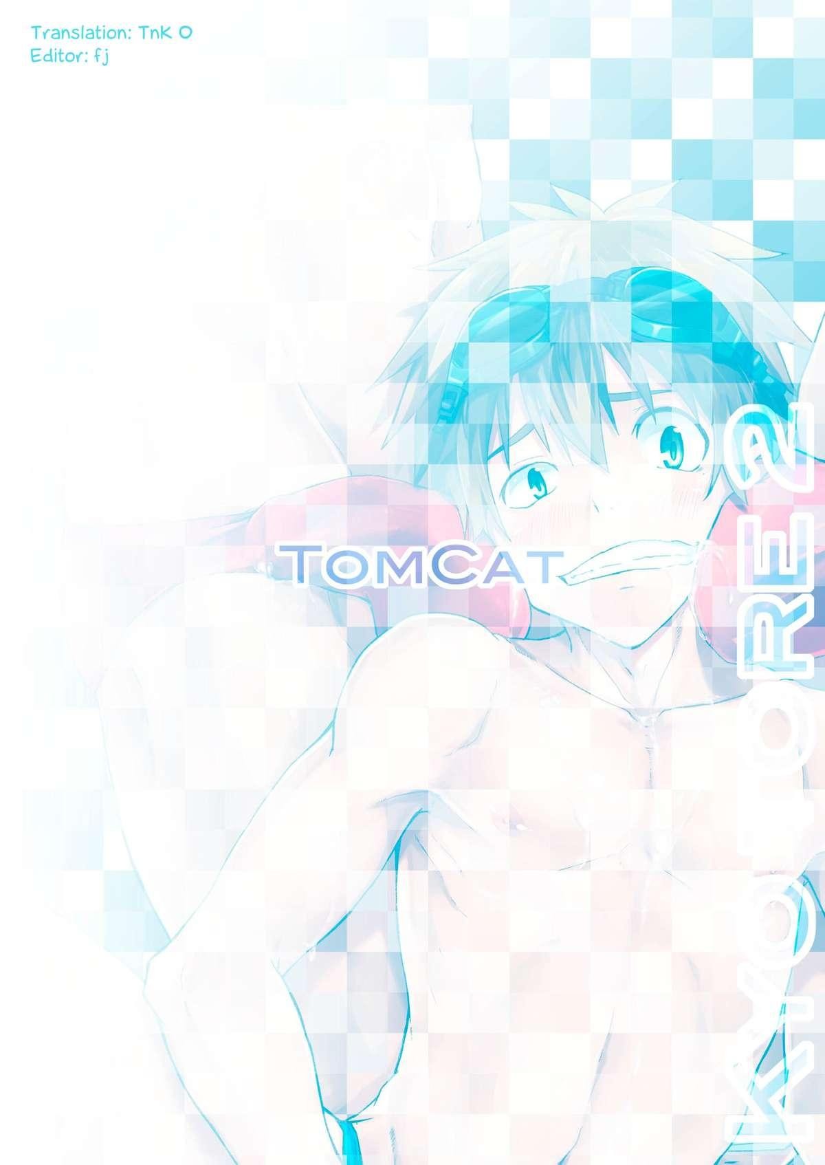 [TomCat (Keita)] Competition Training – Love Swim 2 [Portuguese] — 023