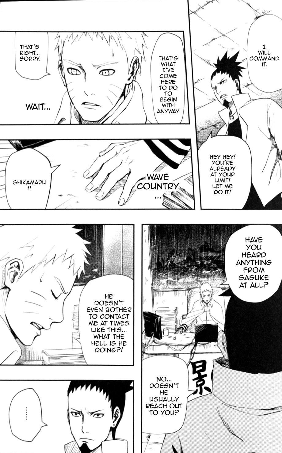 Naruto dj – Adagio (Part 1) [Eng] — 005