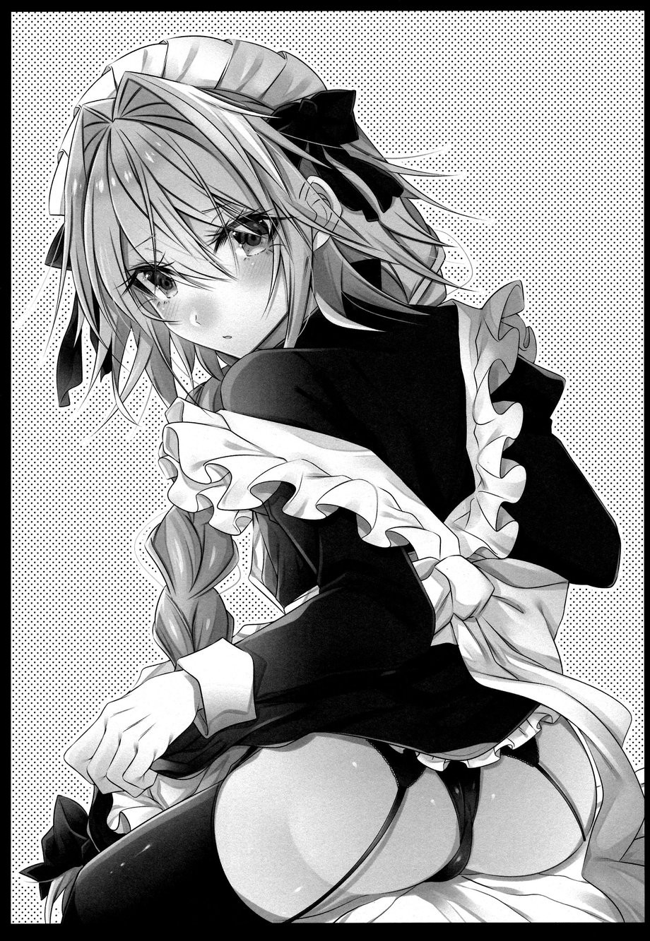 [Kaochuu Kingdom (Sisei)] Meido in Astolfo – Fate/ Grand Order dj [Eng — 003