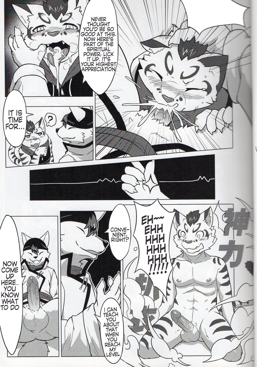 [DoMobon] The Education Time Of The God – Nekojishi dj [Eng] — 010