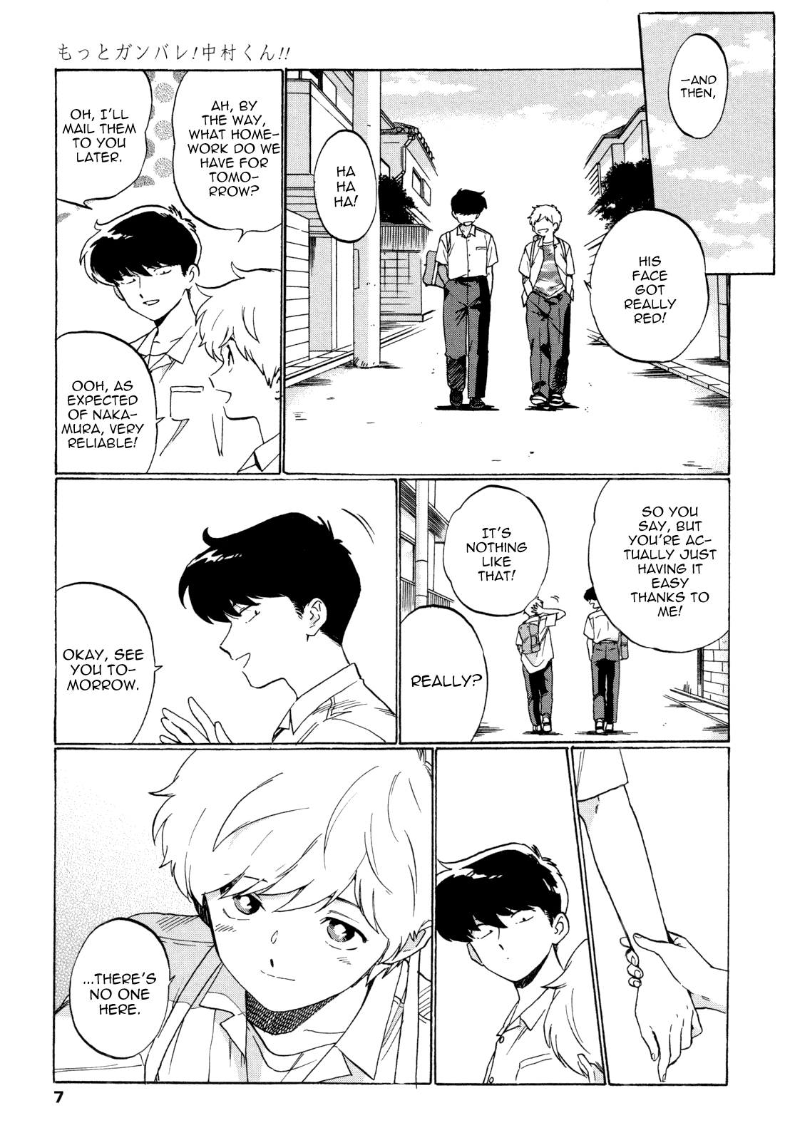 [Syundei] Motto Ganbare! Nakamura-kun!! (c.1) [Eng] — 006