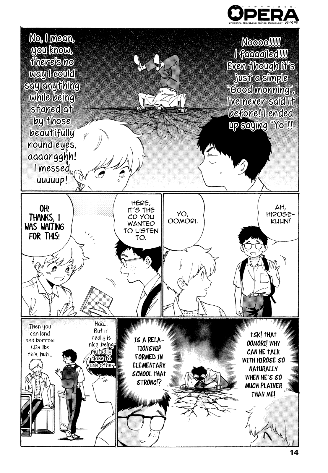 [Syundei] Motto Ganbare! Nakamura-kun!! (c.1) [Eng] — 013