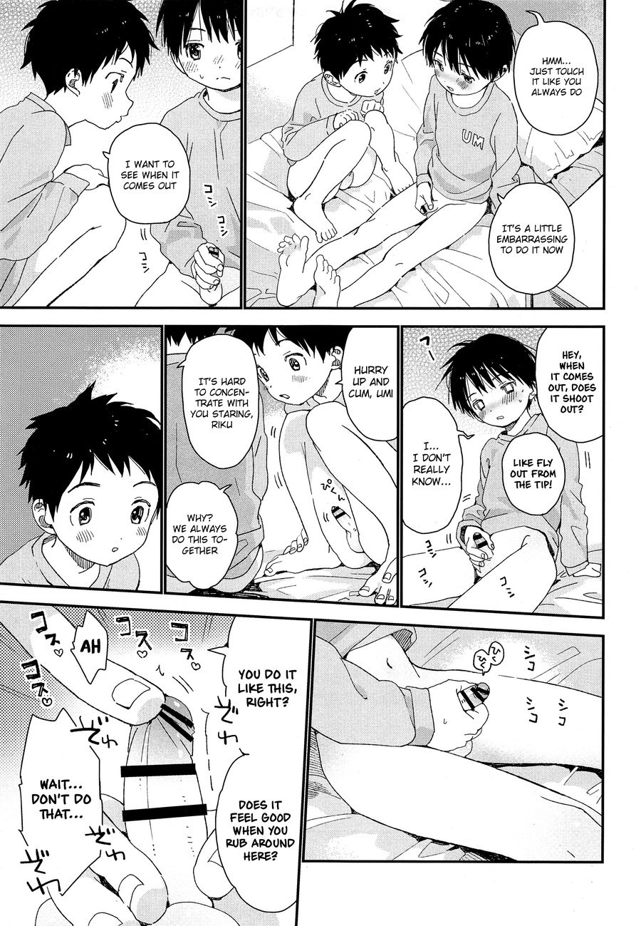 [Shinachiku (S-Size)] Futago-kun no Seitsuu Jijou [Eng] — 007