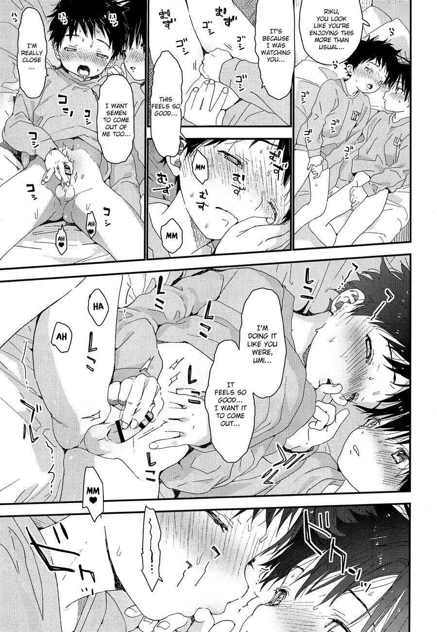 [Shinachiku (S-Size)] Futago-kun no Seitsuu Jijou [Eng] — 011