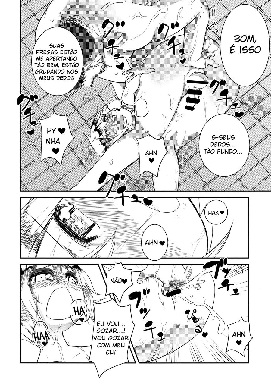 [Mangetsu Ujiya (Tekorun)] Shota☆Sen | Shota☆Teach [Portuguese] — 014