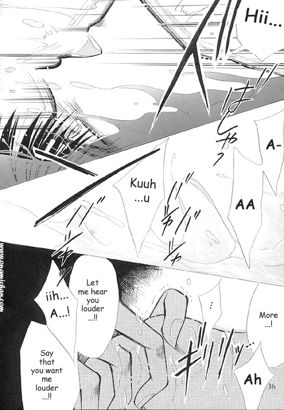 [OZAKI Minami] Captain Tsubasa dj – Charisma [Eng] — 032