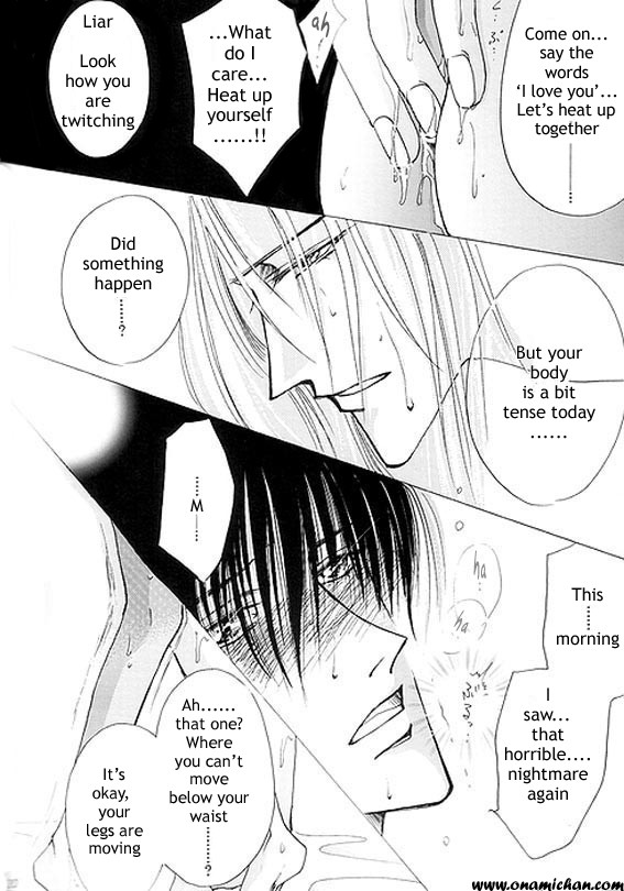 [OZAKI Minami] Zetsuai dj – Kreuz ID 373 [Eng] — 016