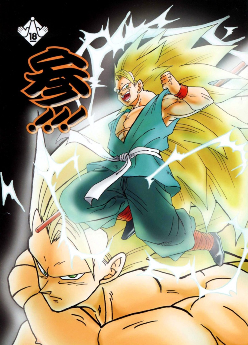 [Hime Wanko (Azusa)] San!!! | Three!!! – Dragon Ball Z dj [Portuguese] — 001