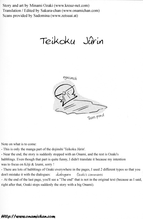 [OZAKI Minami] Zetsuai dj – Teikoku Juurin [Eng] — 001