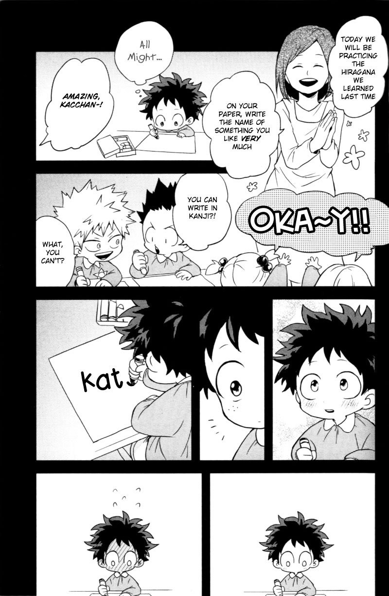 [Nakimushi Jack (Unomaru)] Ohayoukara Oyasumimade – Boku no Hero Academia dj [Eng] — 012
