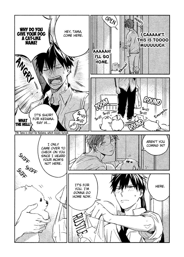 [KIZU Natsuki] Given – Vol.03 [Eng] — 030