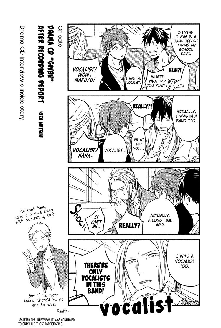 [KIZU Natsuki] Given – Vol.03 [Eng] — 041