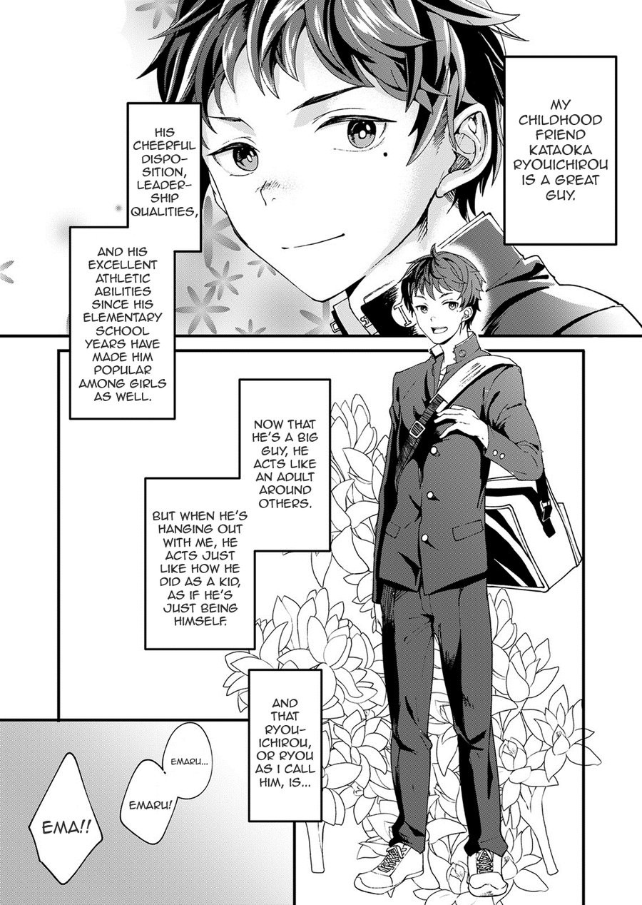 [Eichi Jijou (Takamiya)] Kataoka-kun no Shiritai Koto [Eng] — 004