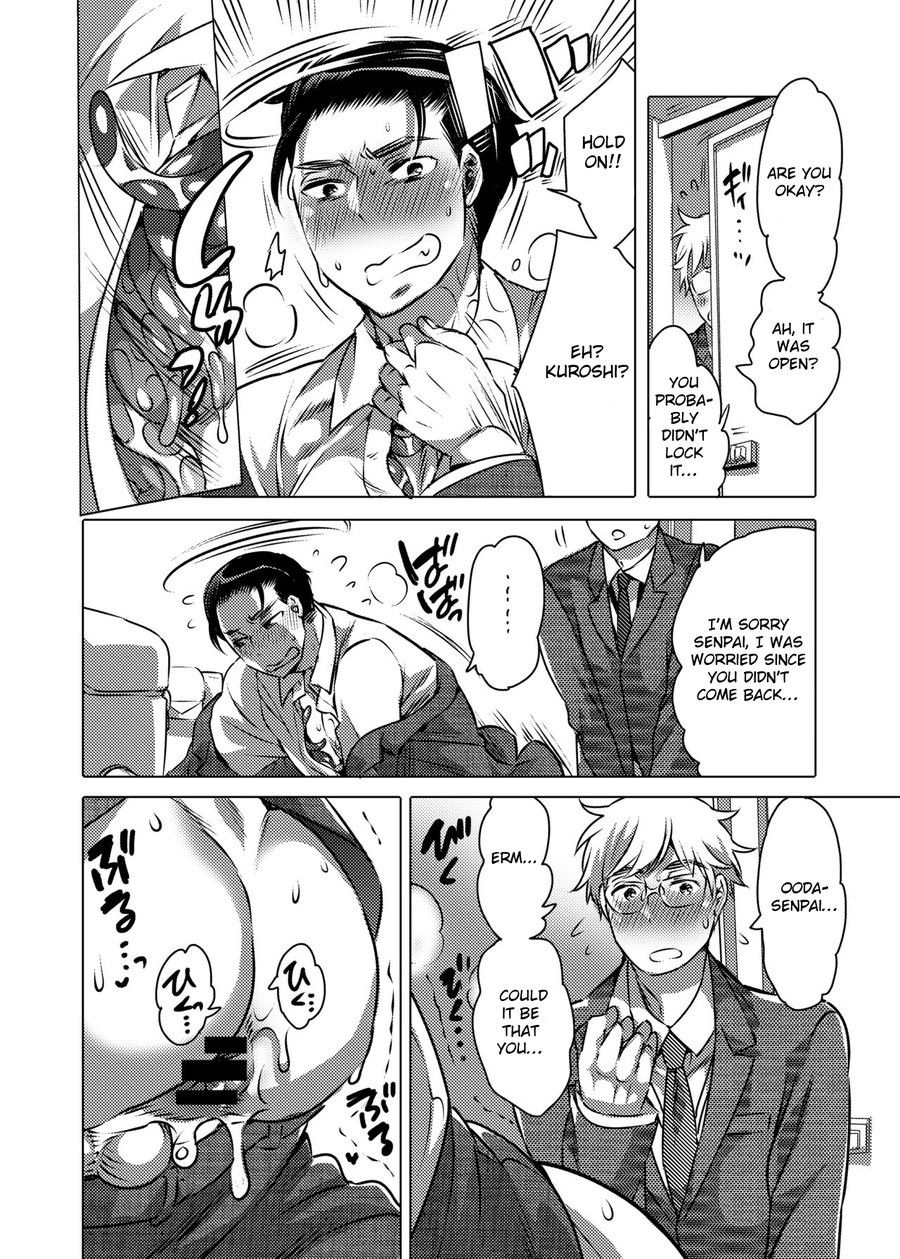 [HONEY QP (Inochi Wazuka)] Shokushu o Matou [Eng] — 015