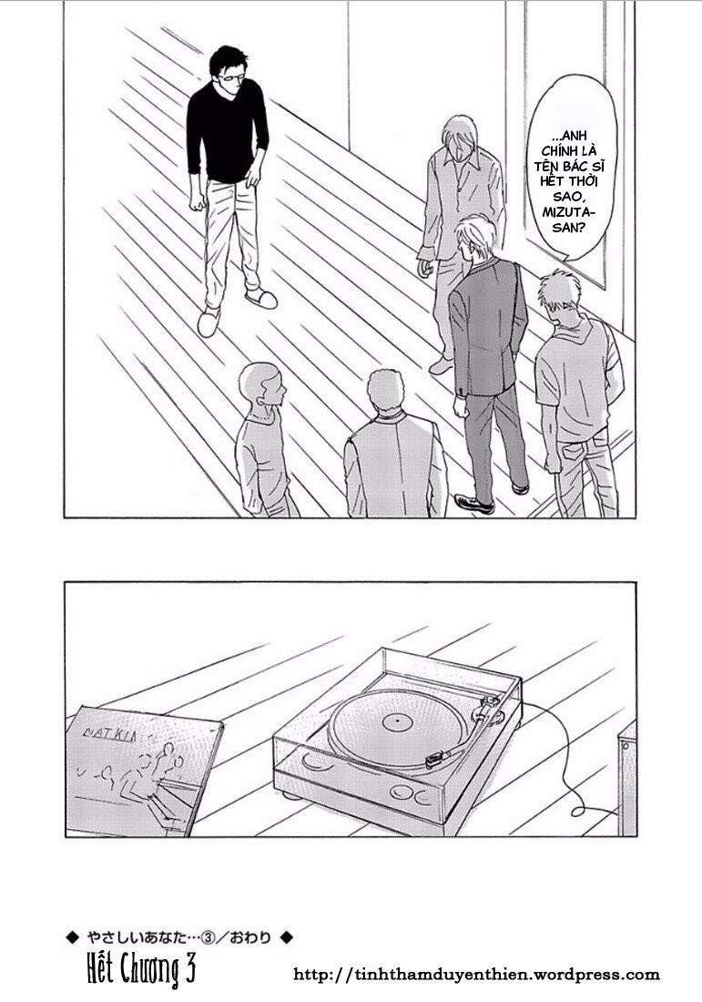 [NISHIDA Higashi] Yasashii Anata… [Vi] — 103