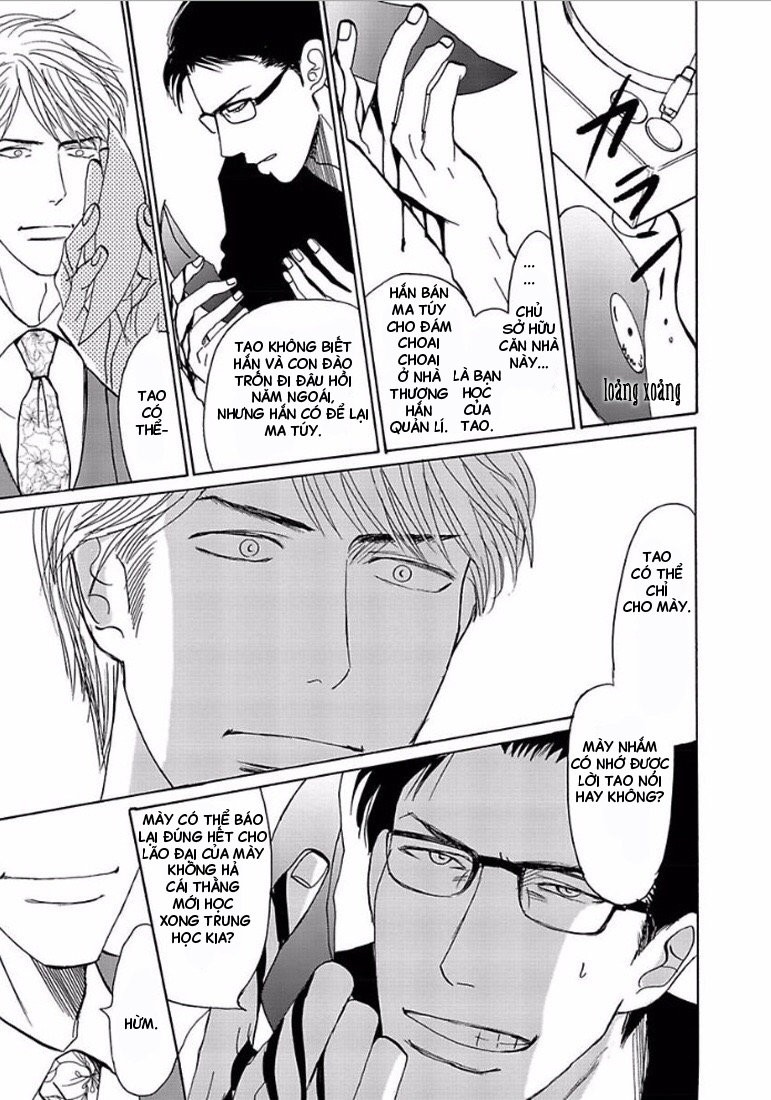[NISHIDA Higashi] Yasashii Anata… [Vi] — 111