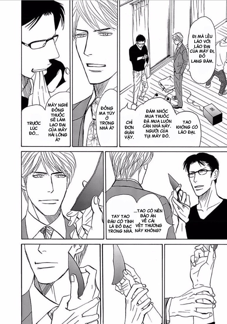 [NISHIDA Higashi] Yasashii Anata… [Vi] — 112